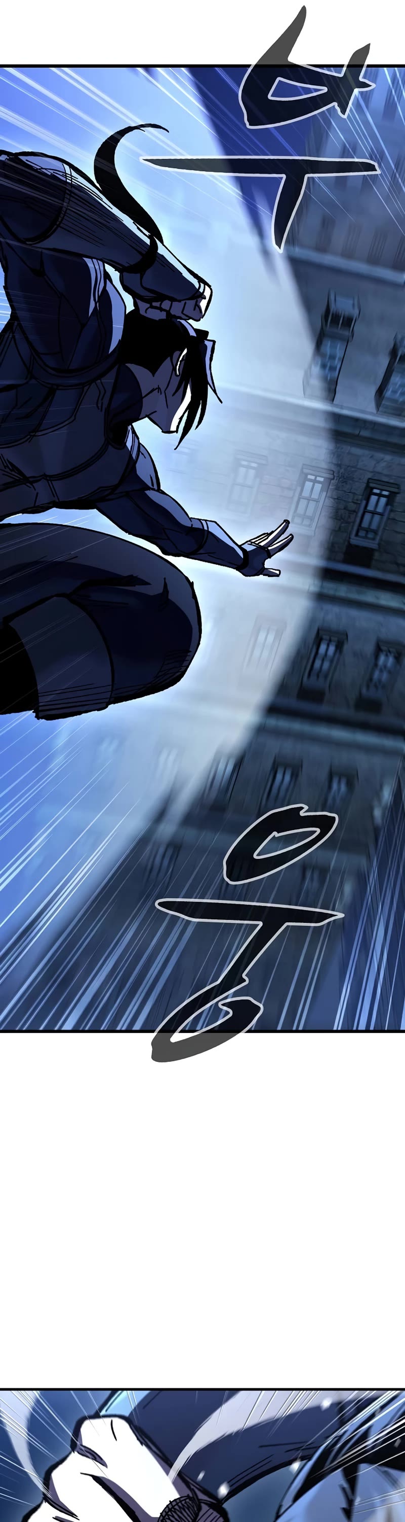 Genius Corpse-Collecting Warrior Chapter 11 page 51 - Chapter 11
