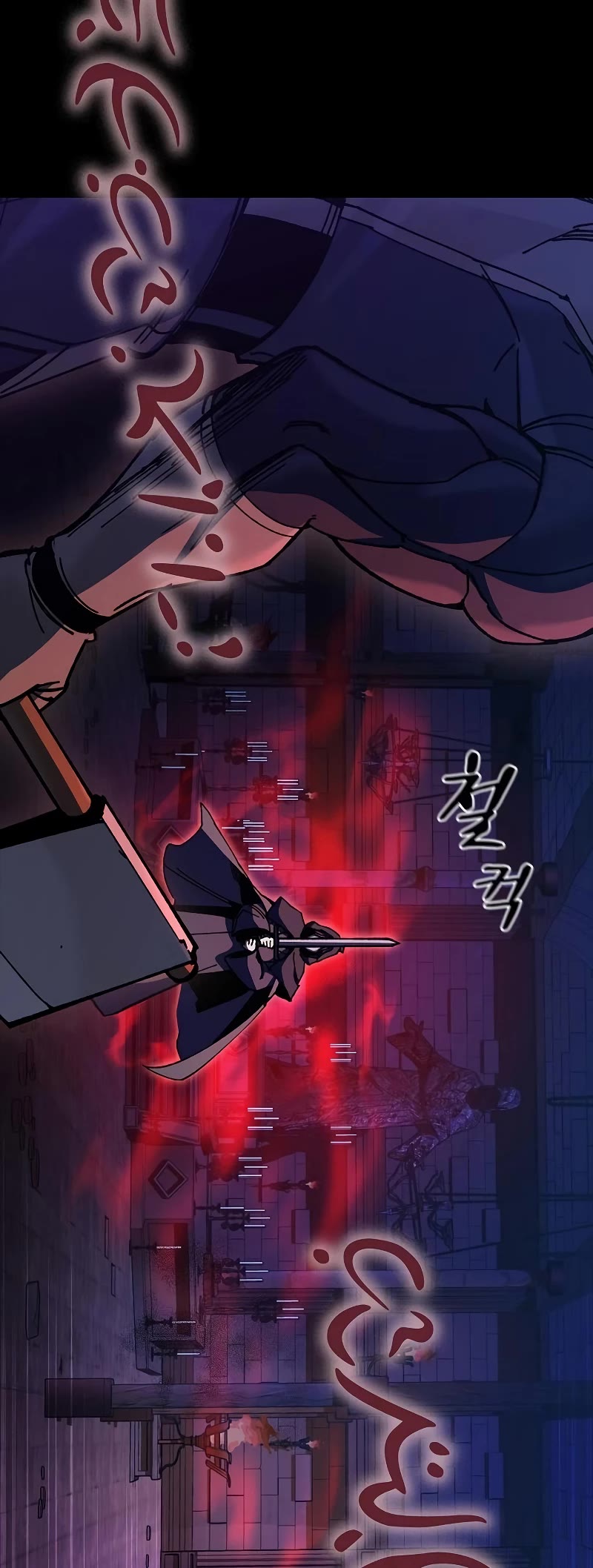 Genius Corpse-Collecting Warrior Chapter 12 page 11 - Chapter 12