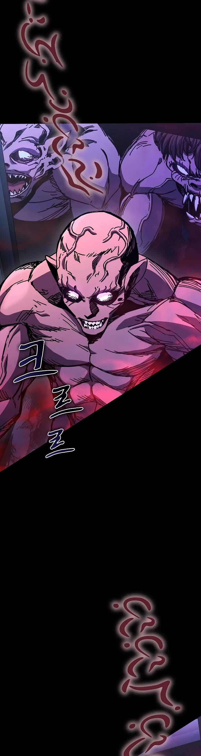 Genius Corpse-Collecting Warrior Chapter 12 page 13 - Chapter 12