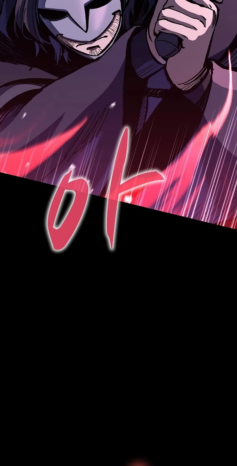 Genius Corpse-Collecting Warrior Chapter 12 page 18 - Chapter 12