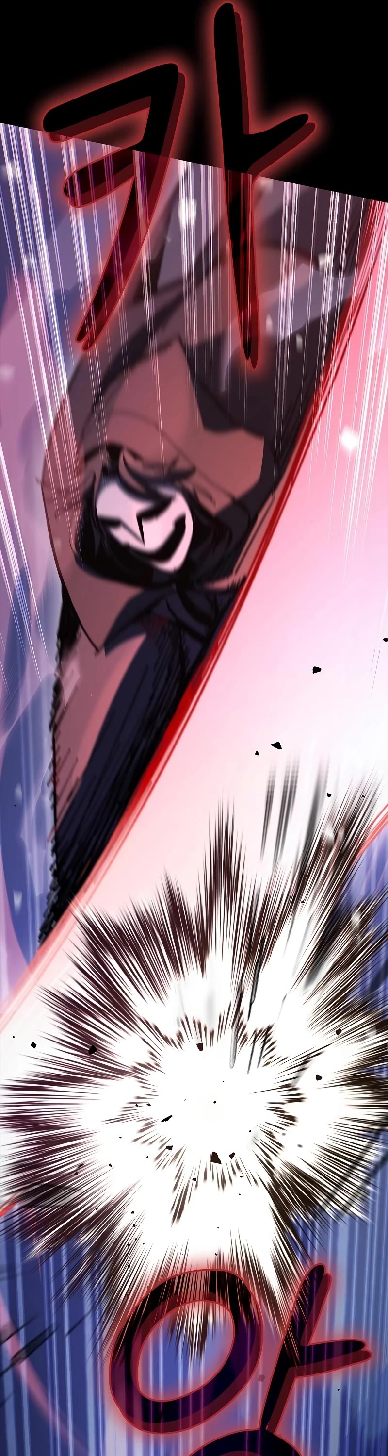 Genius Corpse-Collecting Warrior Chapter 12 page 19 - Chapter 12