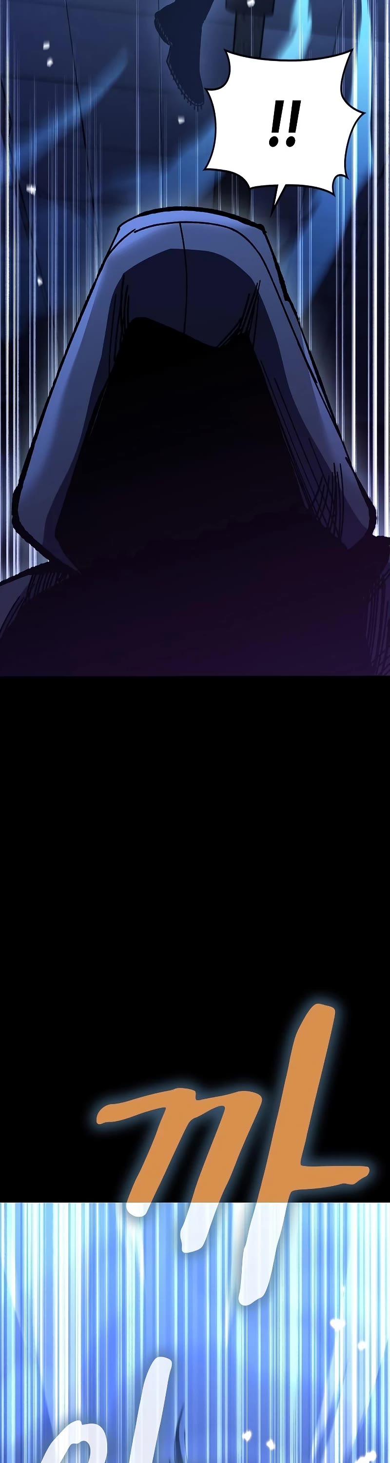 Genius Corpse-Collecting Warrior Chapter 12 page 22 - Chapter 12