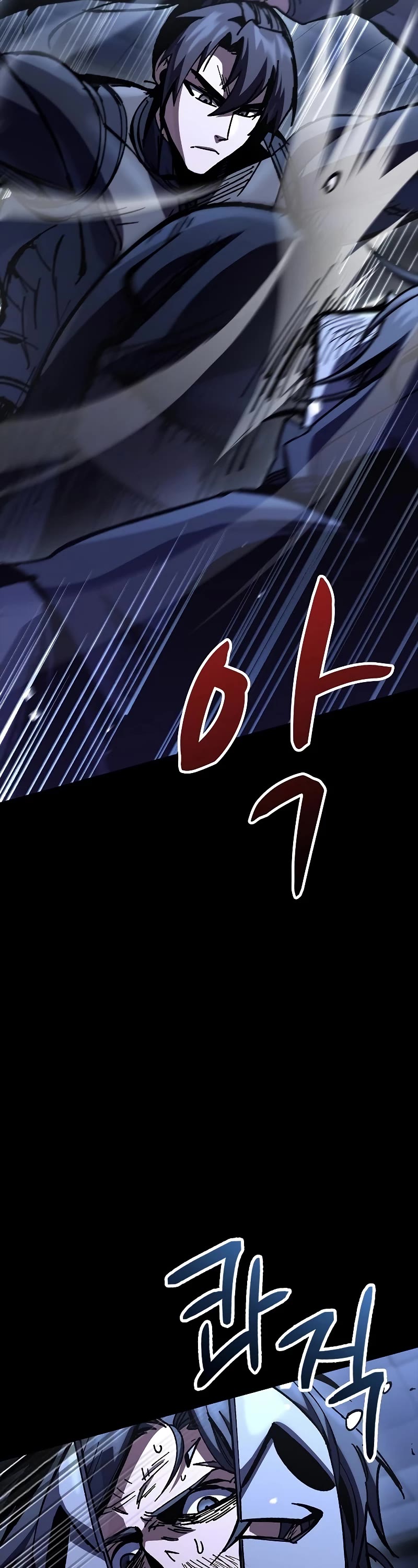 Genius Corpse-Collecting Warrior Chapter 12 page 26 - Chapter 12