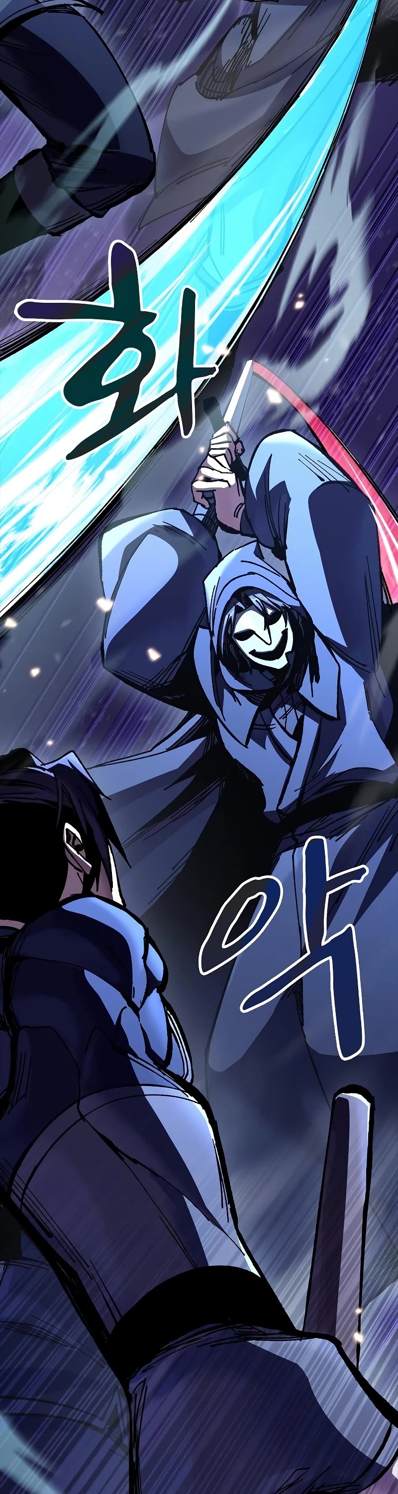 Genius Corpse-Collecting Warrior Chapter 12 page 3 - Chapter 12