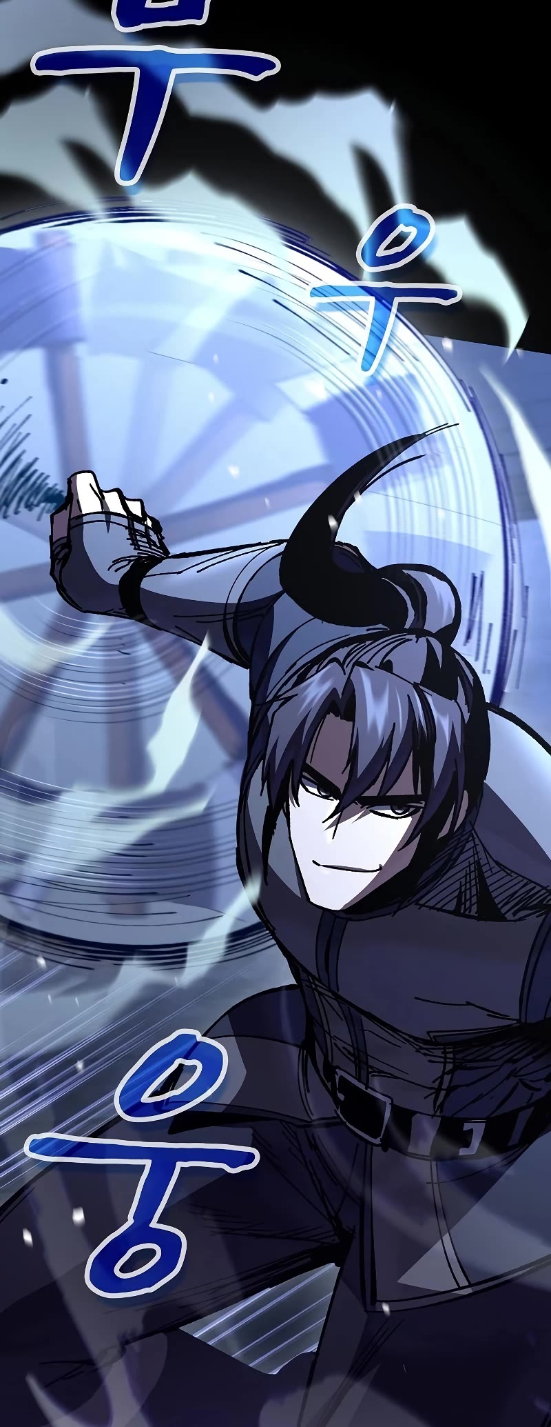 Genius Corpse-Collecting Warrior Chapter 12 page 30 - Chapter 12