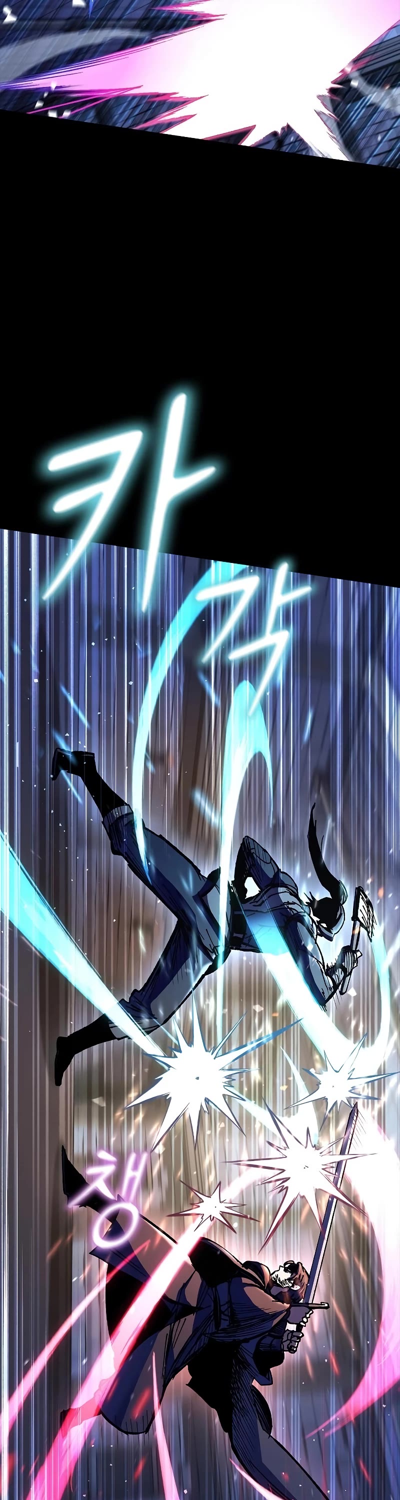 Genius Corpse-Collecting Warrior Chapter 12 page 34 - Chapter 12