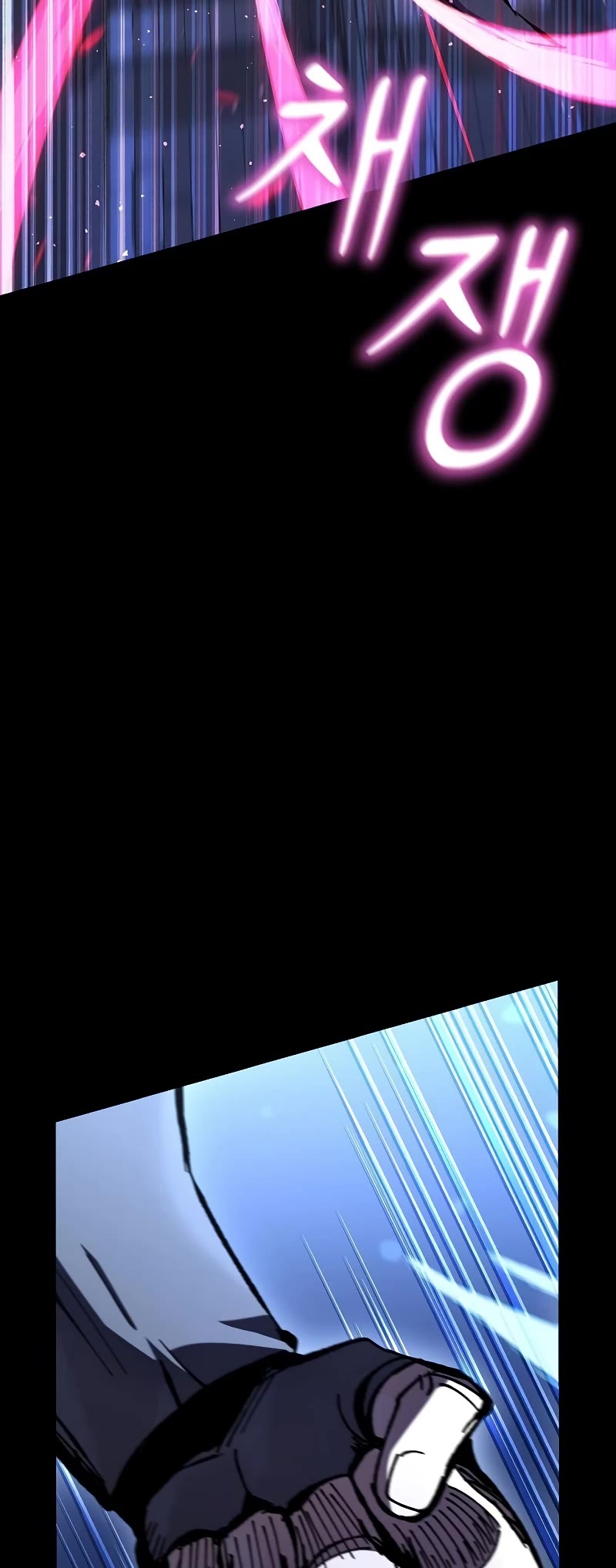 Genius Corpse-Collecting Warrior Chapter 12 page 35 - Chapter 12