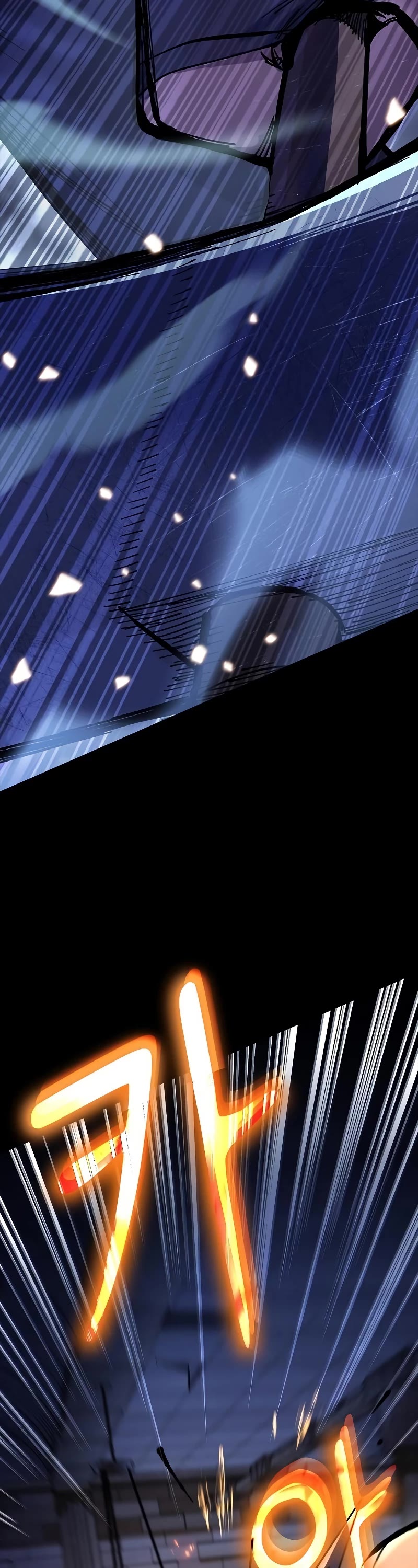 Genius Corpse-Collecting Warrior Chapter 12 page 4 - Chapter 12