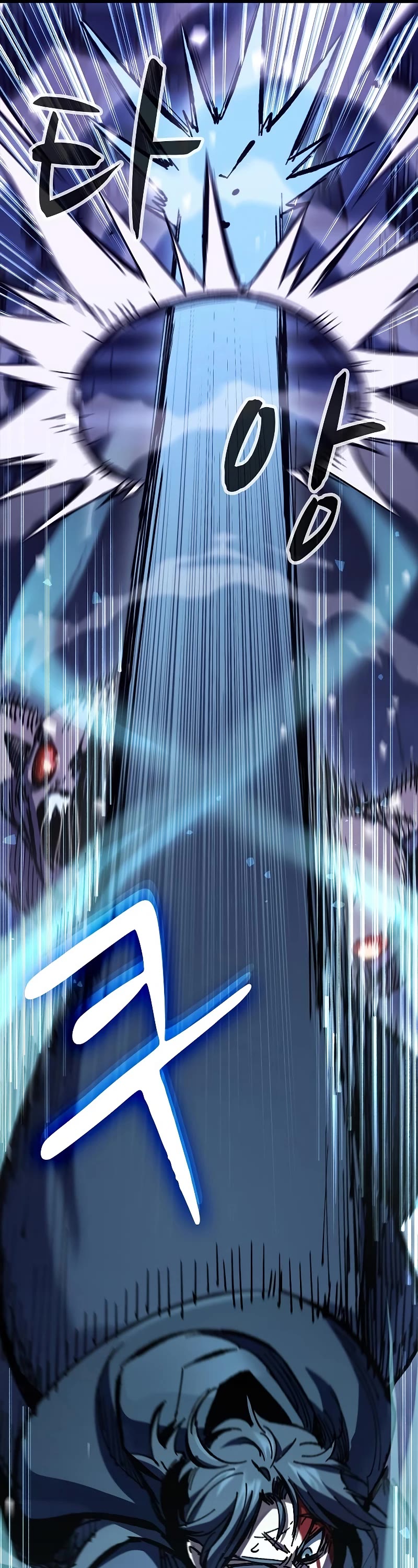 Genius Corpse-Collecting Warrior Chapter 12 page 58 - Chapter 12