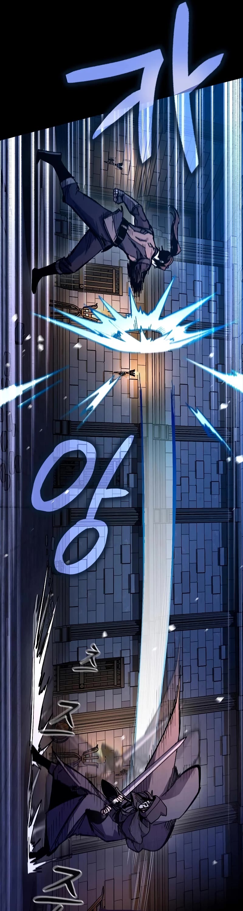 Genius Corpse-Collecting Warrior Chapter 12 page 7 - Chapter 12