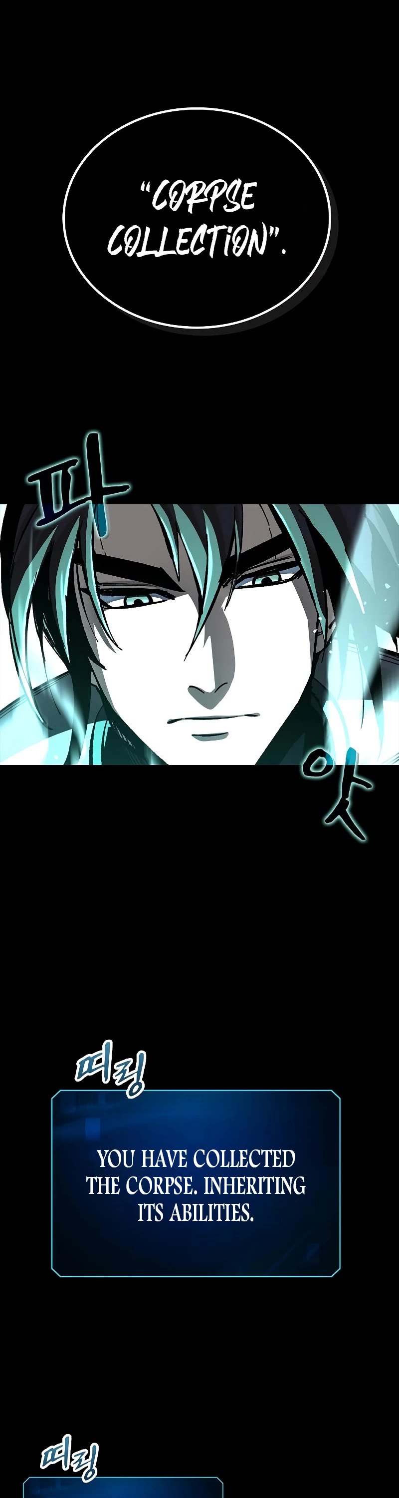 Genius Corpse-Collecting Warrior Chapter 12 page 77 - Chapter 12
