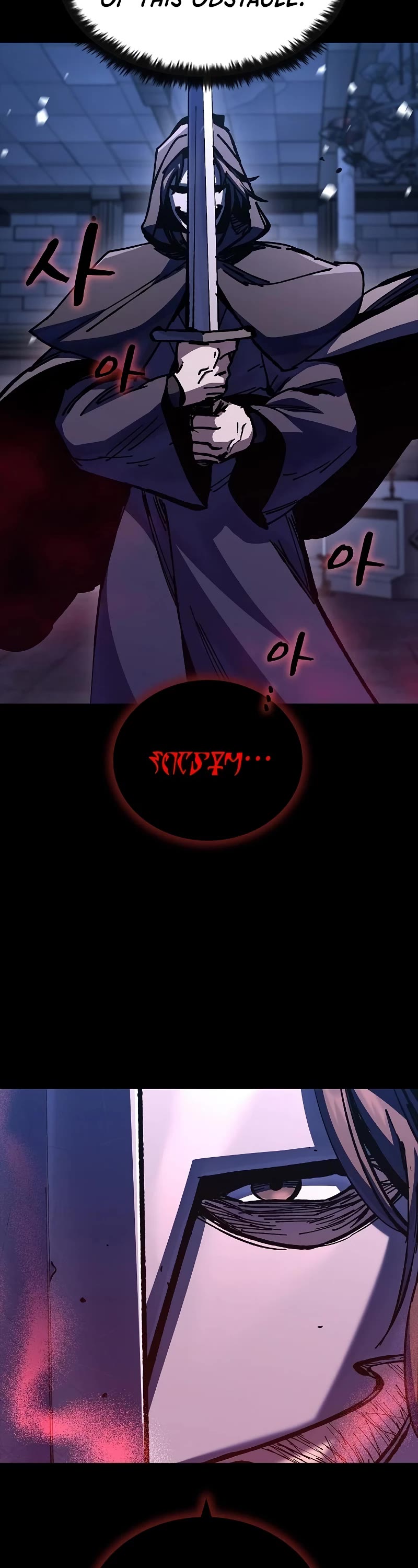 Genius Corpse-Collecting Warrior Chapter 12 page 9 - Chapter 12