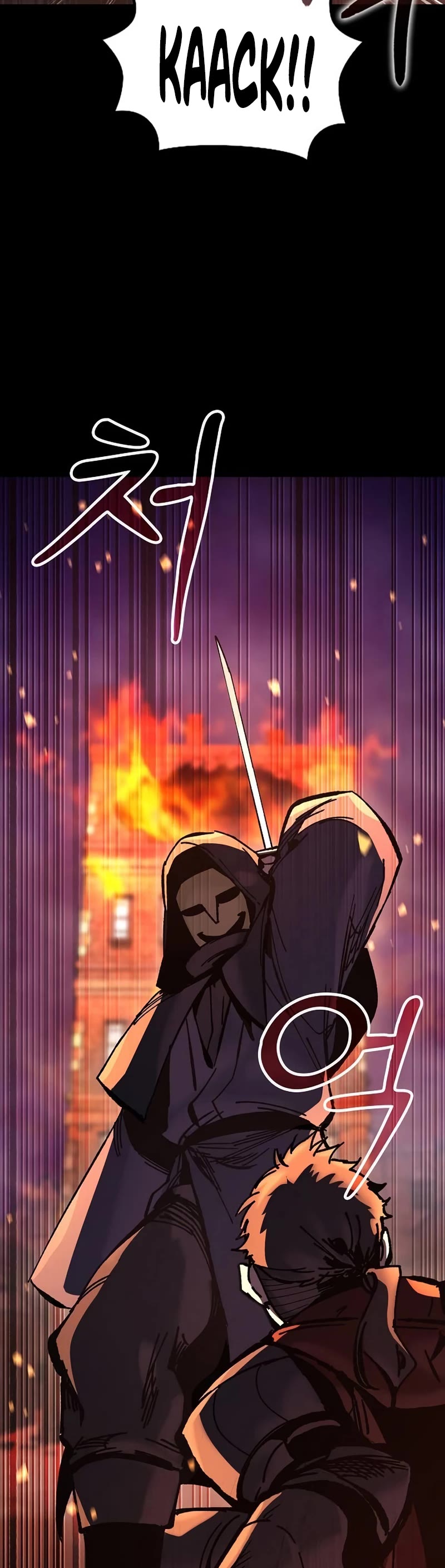 Genius Corpse-Collecting Warrior Chapter 13 page 10 - Chapter 13