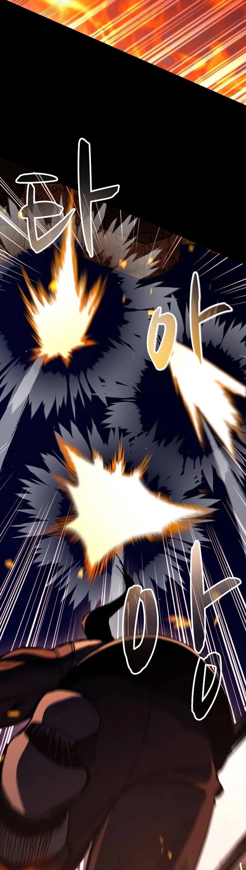 Genius Corpse-Collecting Warrior Chapter 13 page 19 - Chapter 13