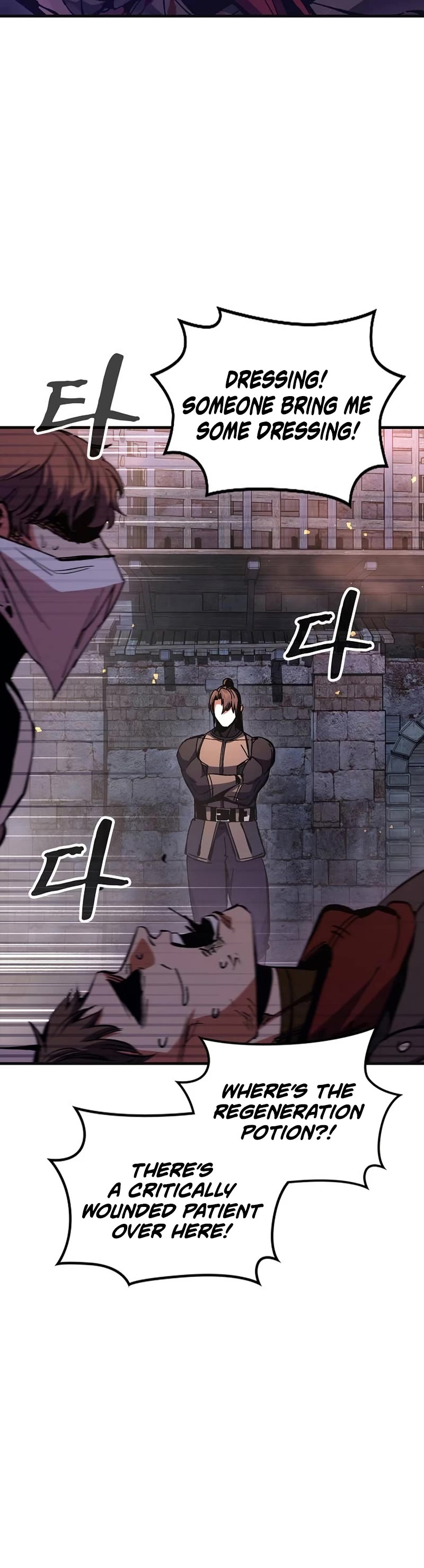 Genius Corpse-Collecting Warrior Chapter 13 page 30 - Chapter 13