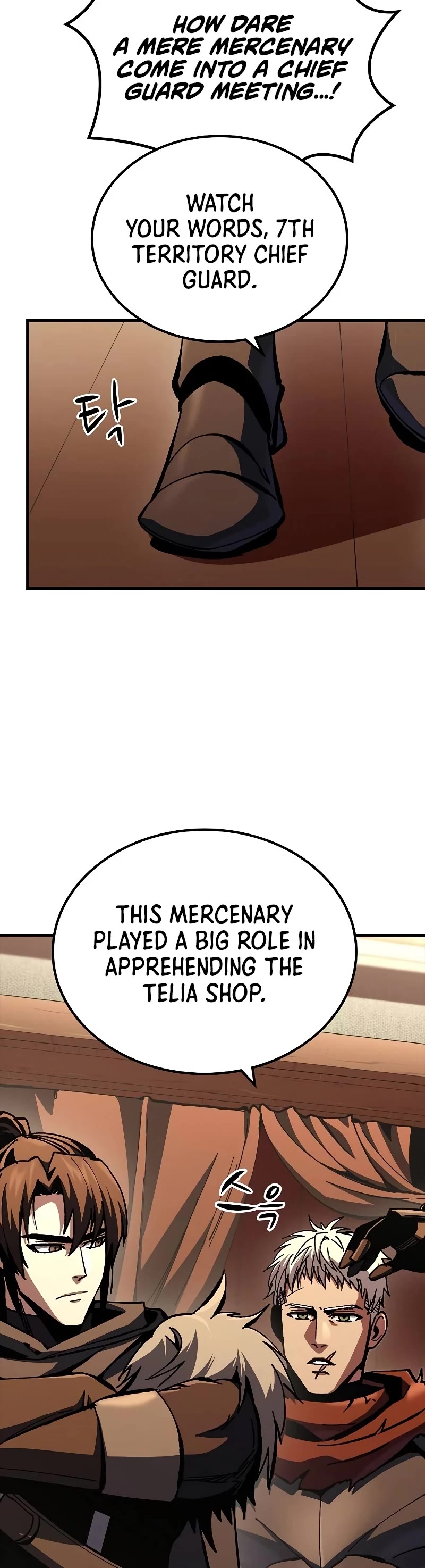 Genius Corpse-Collecting Warrior Chapter 14 page 25 - Chapter 14