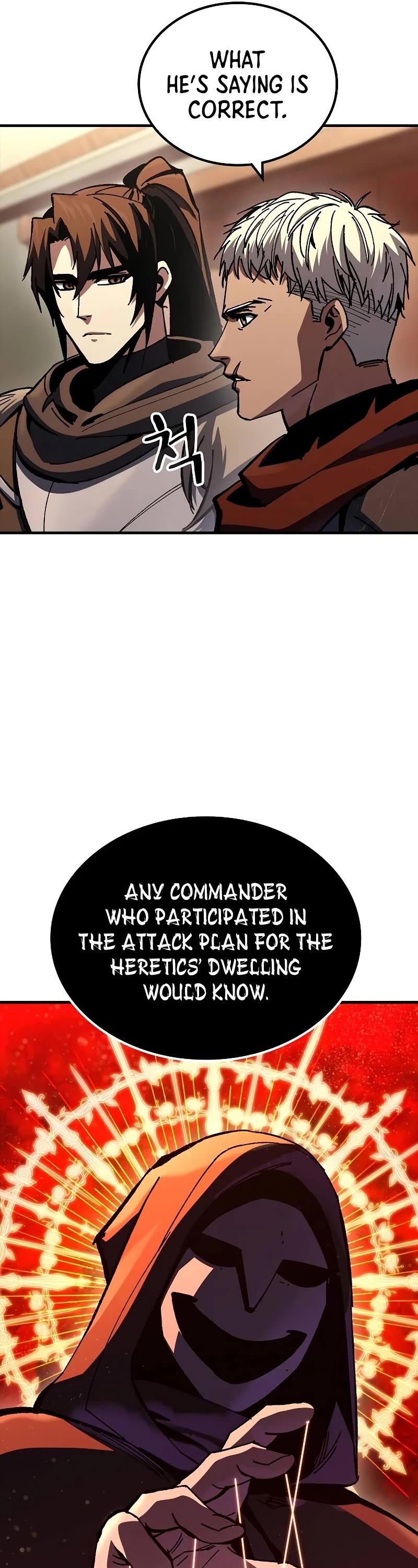 Genius Corpse-Collecting Warrior Chapter 14 page 32 - Chapter 14