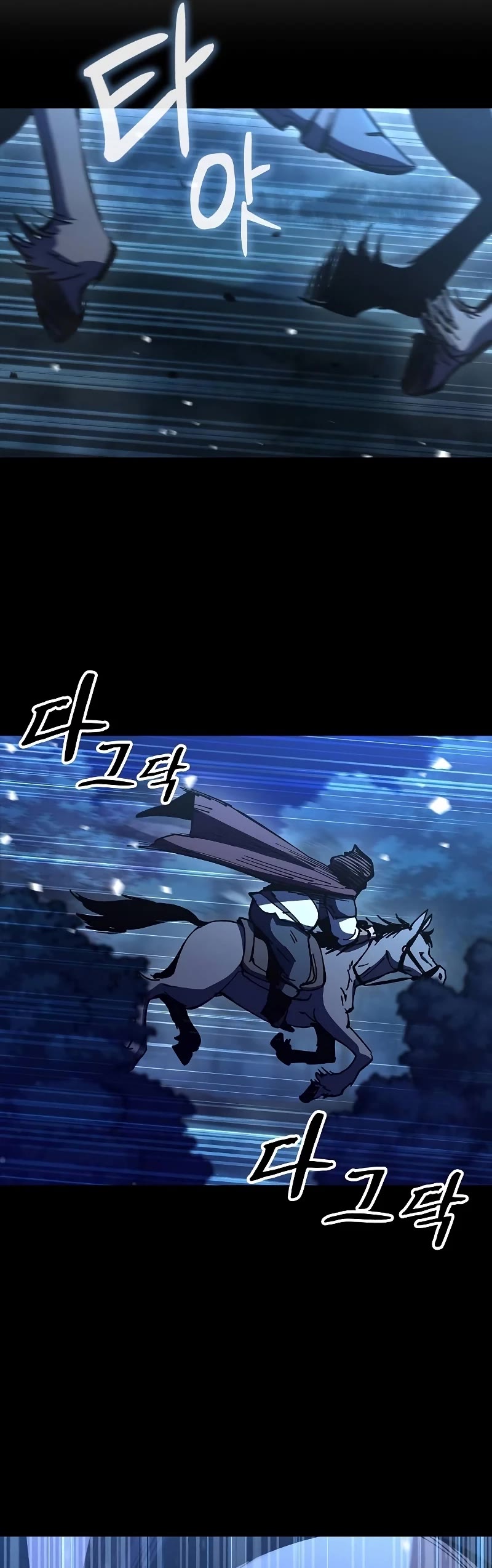 Genius Corpse-Collecting Warrior Chapter 14 page 52 - Chapter 14