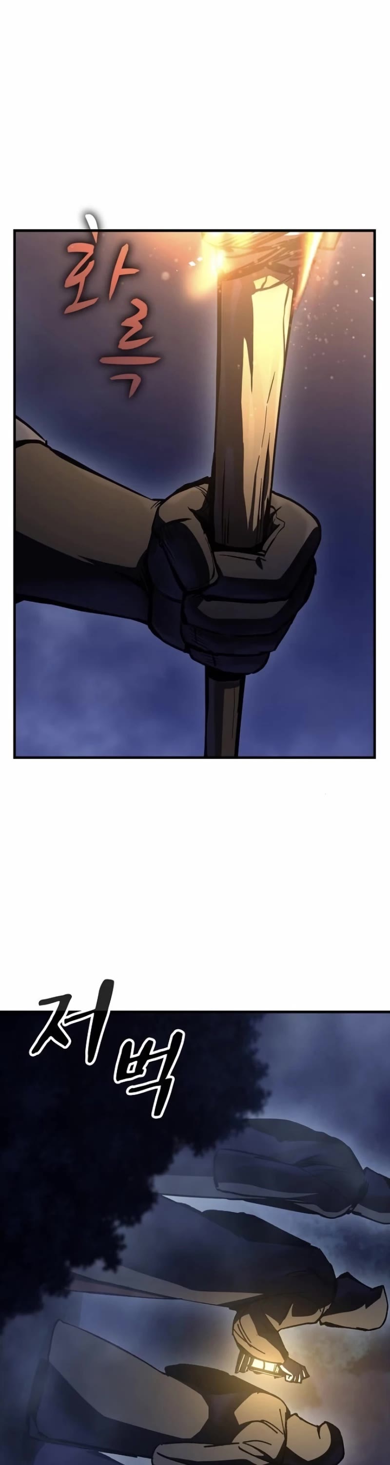 Genius Corpse-Collecting Warrior Chapter 15 page 2 - Chapter 15