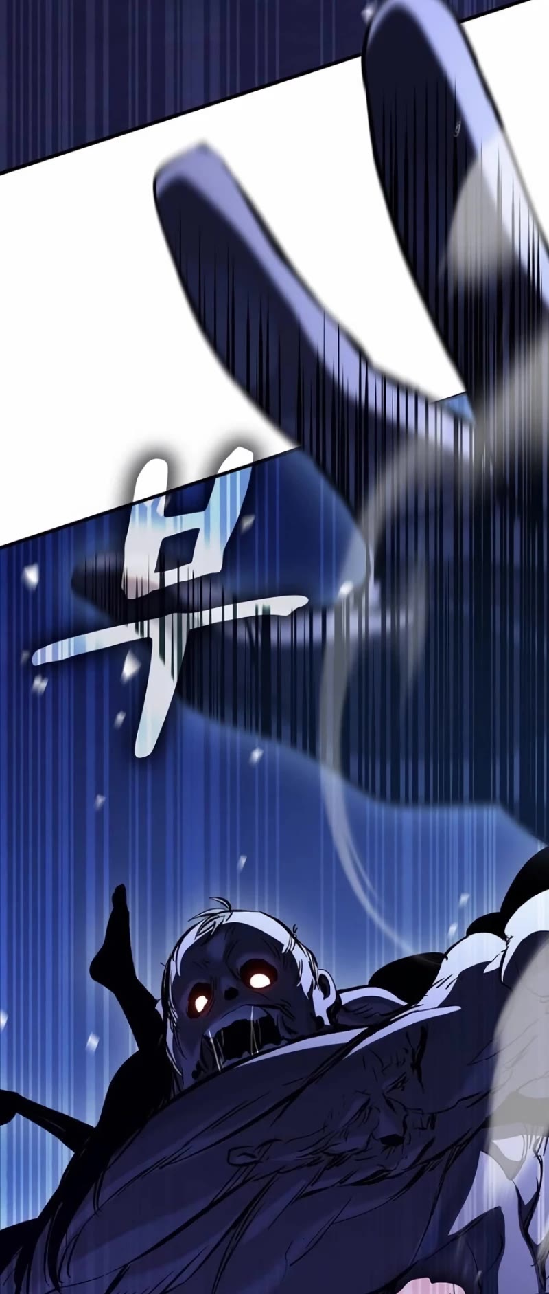Genius Corpse-Collecting Warrior Chapter 15 page 58 - Chapter 15