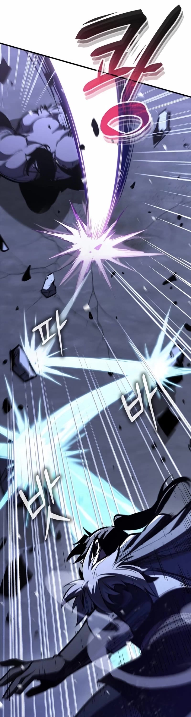 Genius Corpse-Collecting Warrior Chapter 15 page 60 - Chapter 15