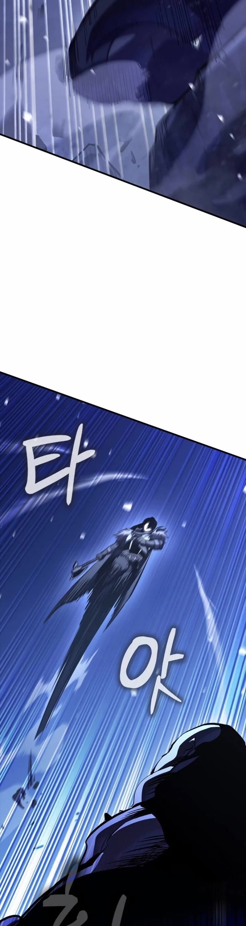 Genius Corpse-Collecting Warrior Chapter 15 page 61 - Chapter 15