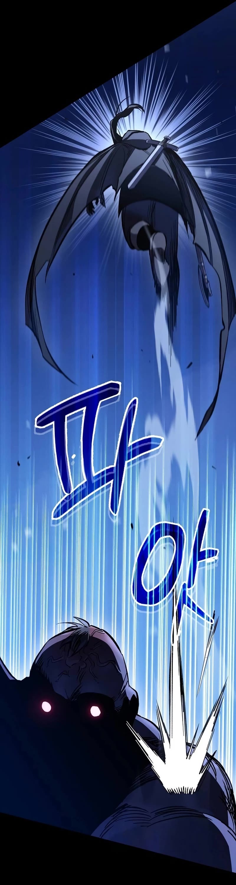 Genius Corpse-Collecting Warrior Chapter 16 page 16 - Chapter 16