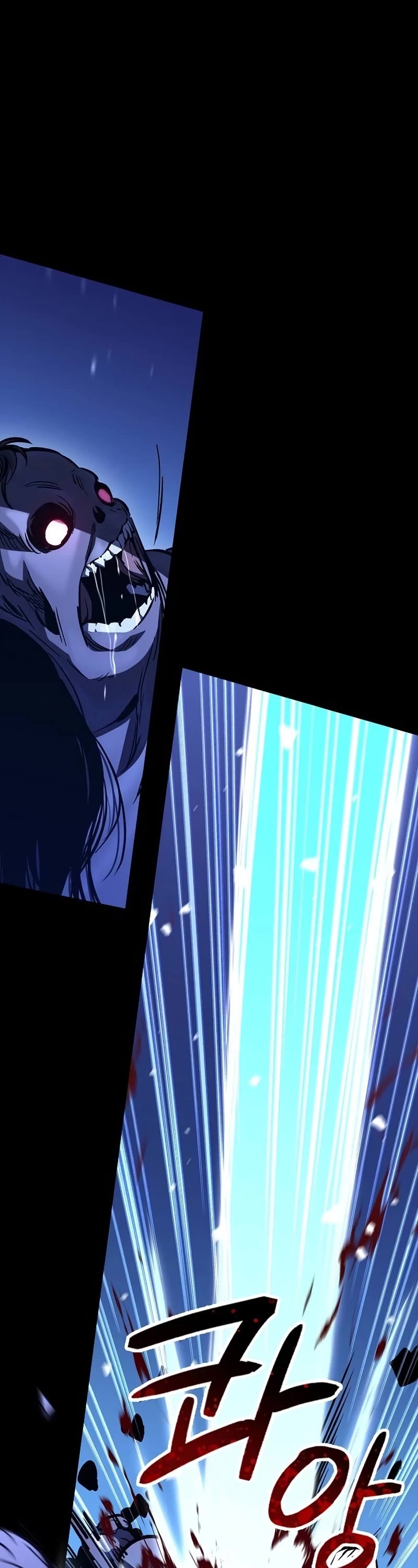 Genius Corpse-Collecting Warrior Chapter 16 page 17 - Chapter 16