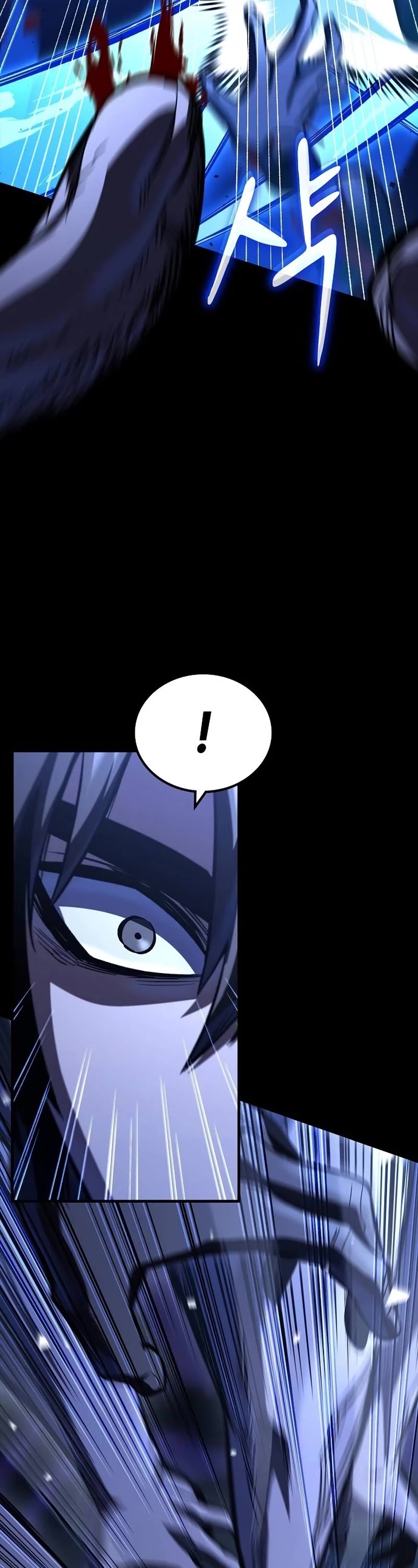 Genius Corpse-Collecting Warrior Chapter 16 page 23 - Chapter 16