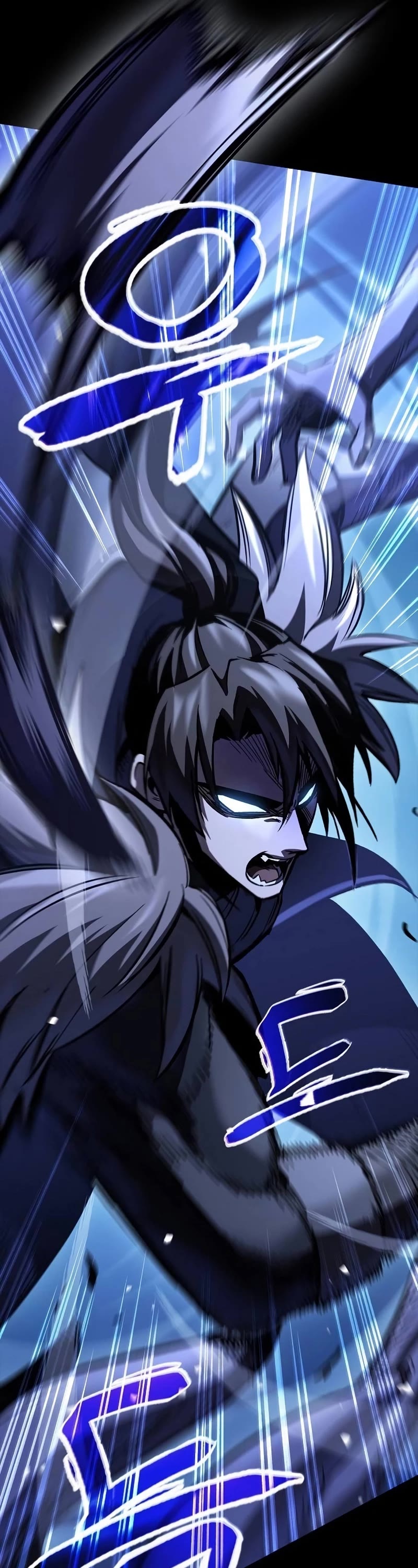 Genius Corpse-Collecting Warrior Chapter 16 page 27 - Chapter 16