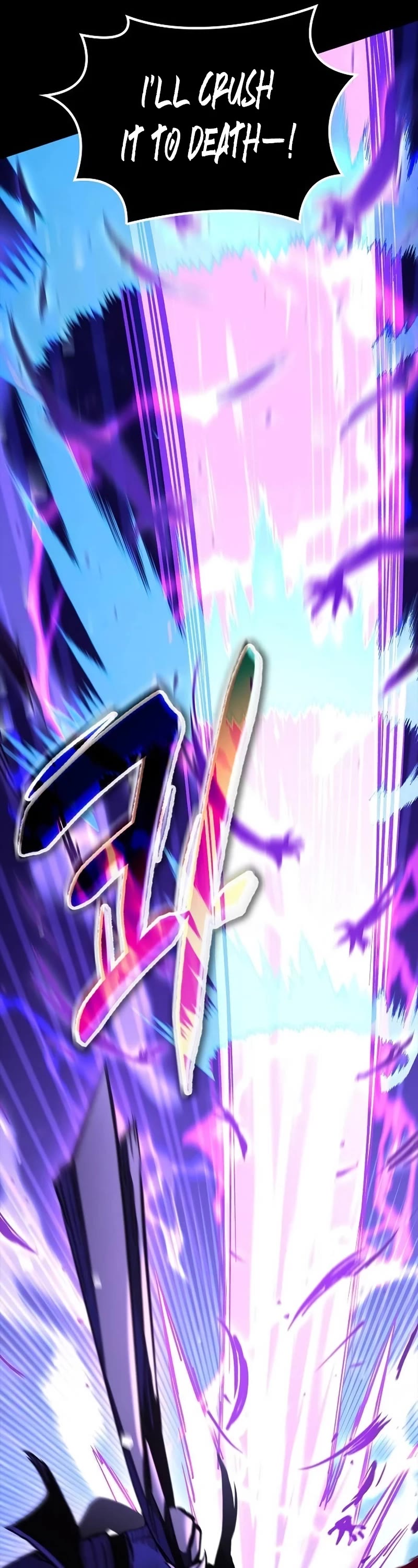 Genius Corpse-Collecting Warrior Chapter 16 page 30 - Chapter 16