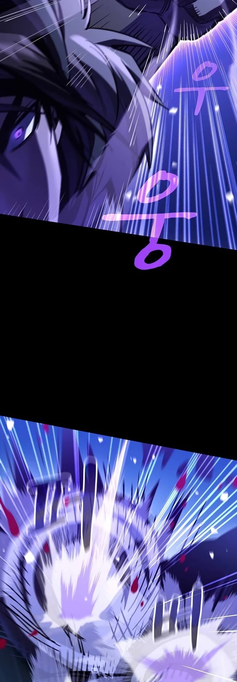 Genius Corpse-Collecting Warrior Chapter 16 page 33 - Chapter 16