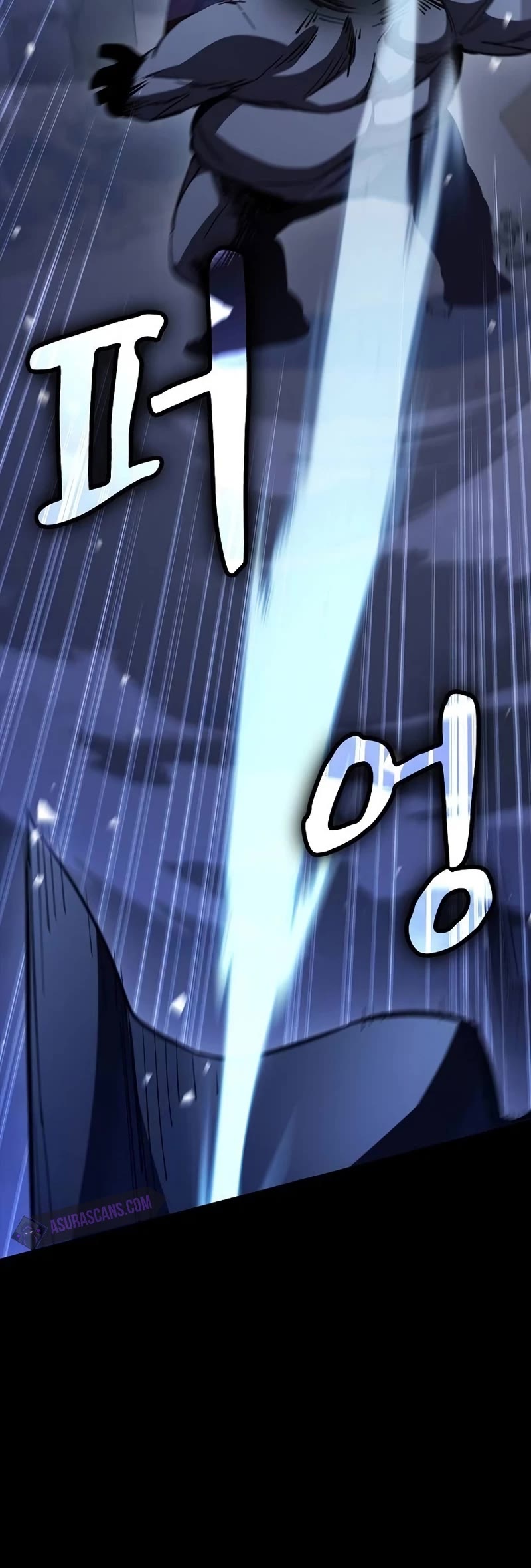 Genius Corpse-Collecting Warrior Chapter 16 page 59 - Chapter 16