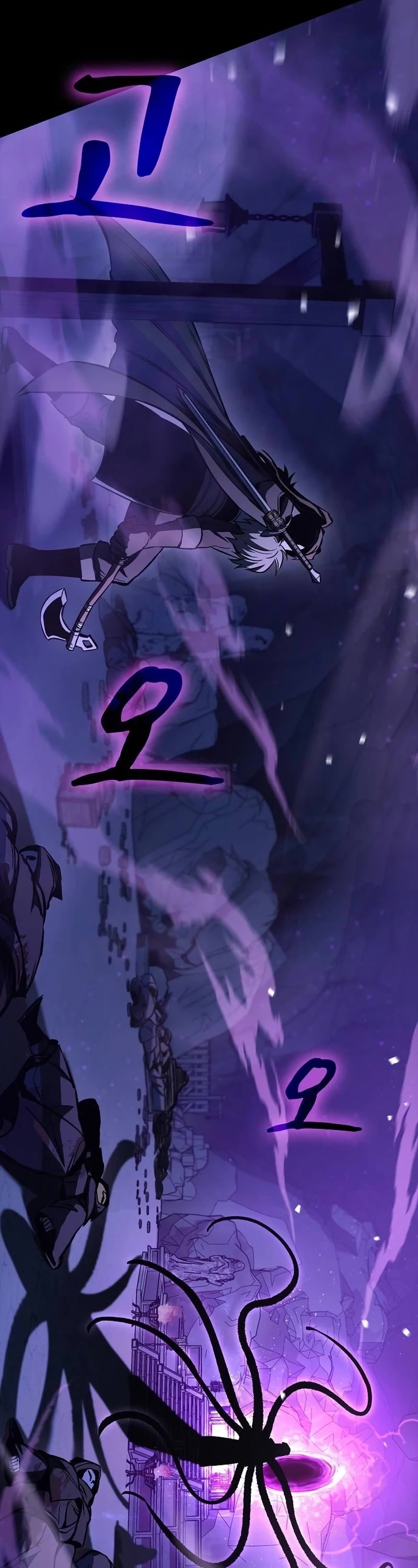 Genius Corpse-Collecting Warrior Chapter 16 page 76 - Chapter 16