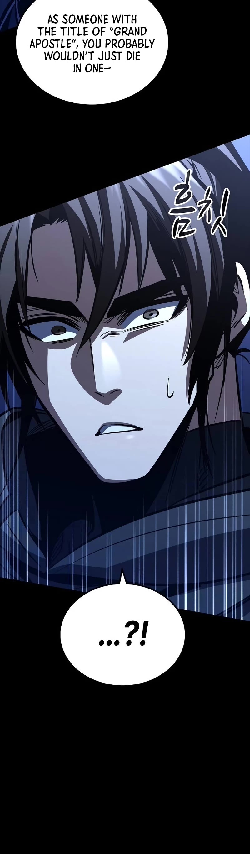 Genius Corpse-Collecting Warrior Chapter 16 page 84 - Chapter 16