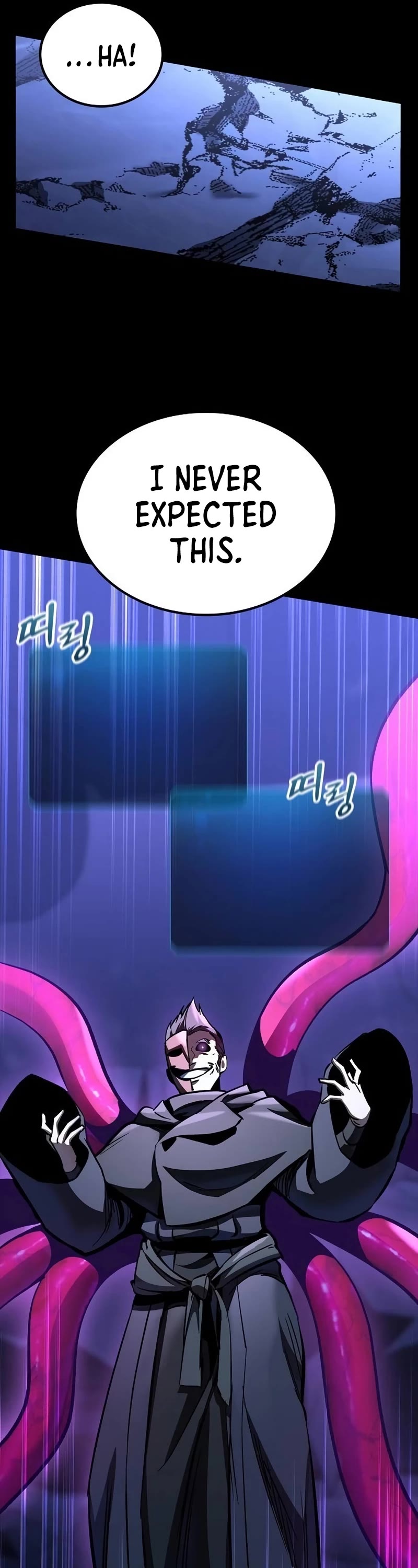 Genius Corpse-Collecting Warrior Chapter 16 page 85 - Chapter 16