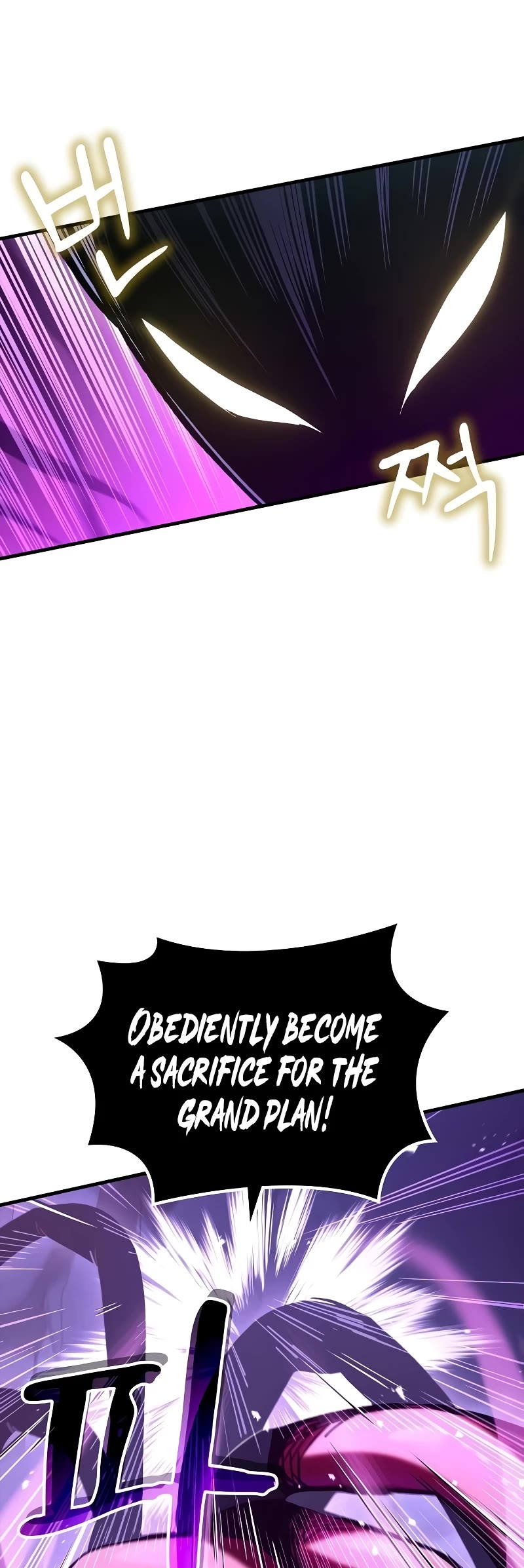 Genius Corpse-Collecting Warrior Chapter 17 page 10 - Chapter 17