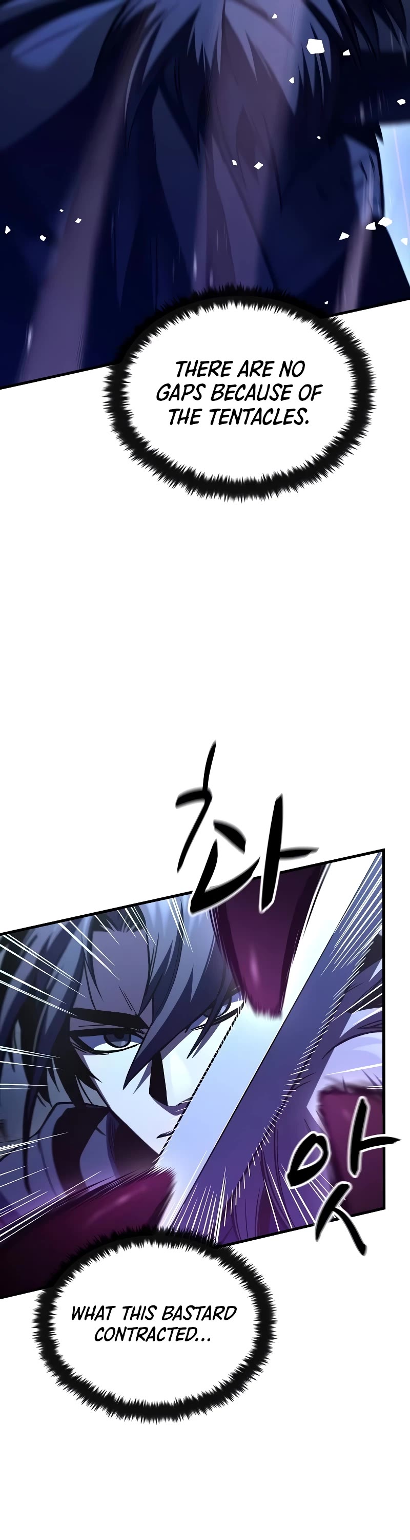 Genius Corpse-Collecting Warrior Chapter 17 page 12 - Chapter 17