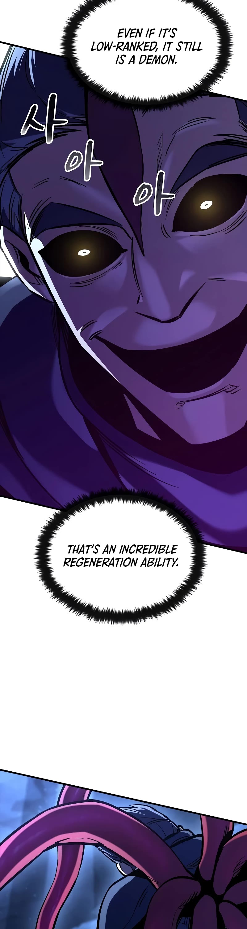 Genius Corpse-Collecting Warrior Chapter 17 page 14 - Chapter 17