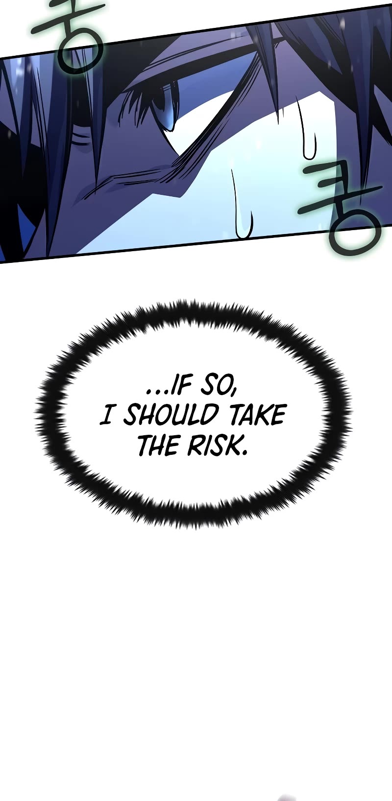 Genius Corpse-Collecting Warrior Chapter 17 page 26 - Chapter 17