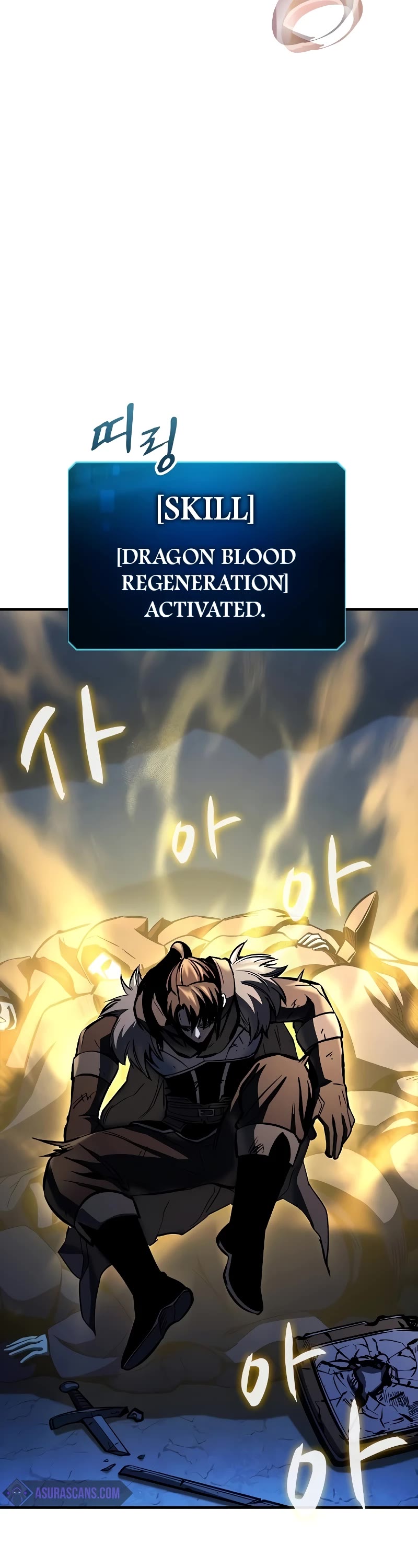 Genius Corpse-Collecting Warrior Chapter 17 page 43 - Chapter 17