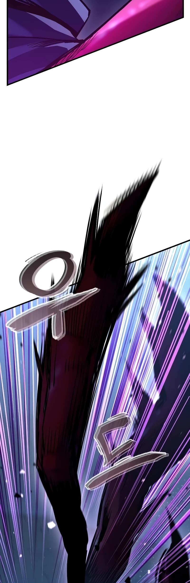 Genius Corpse-Collecting Warrior Chapter 17 page 50 - Chapter 17