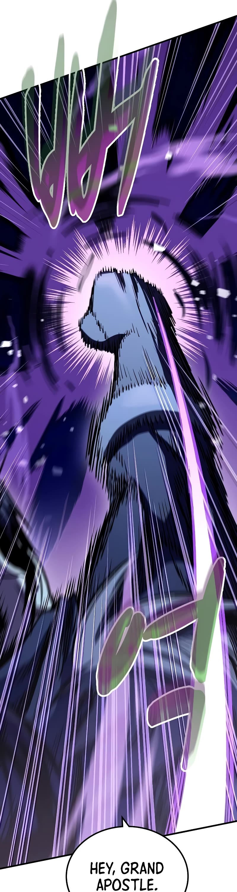 Genius Corpse-Collecting Warrior Chapter 17 page 62 - Chapter 17