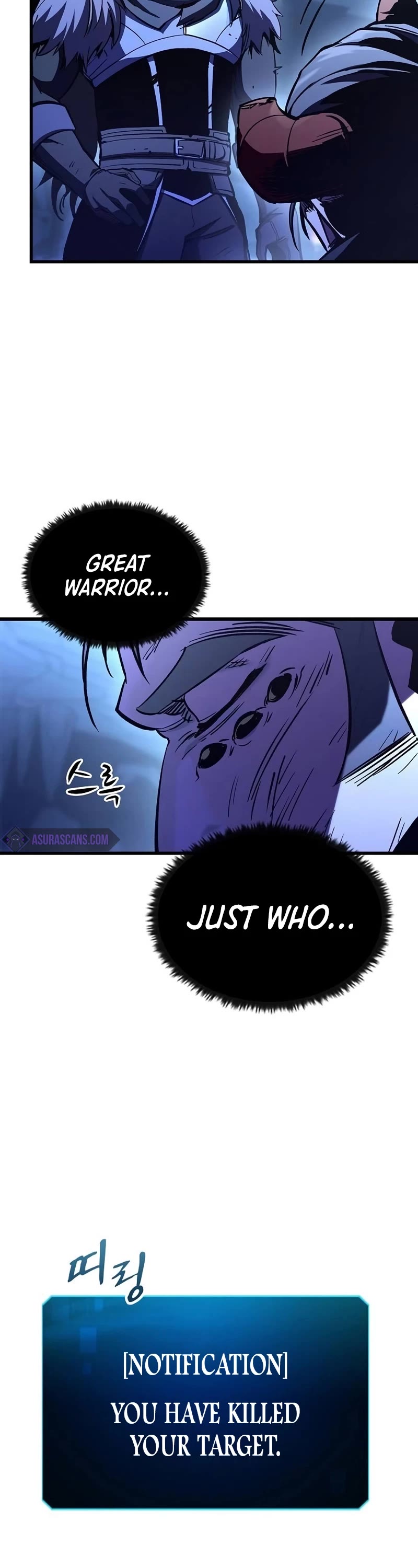 Genius Corpse-Collecting Warrior Chapter 18 page 26 - Chapter 18