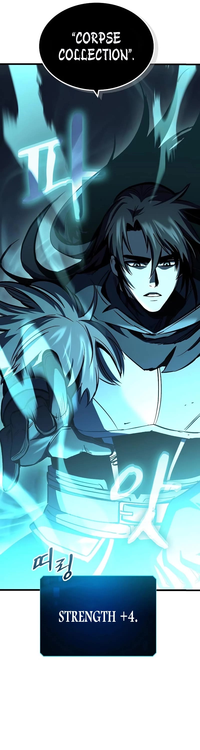 Genius Corpse-Collecting Warrior Chapter 18 page 32 - Chapter 18