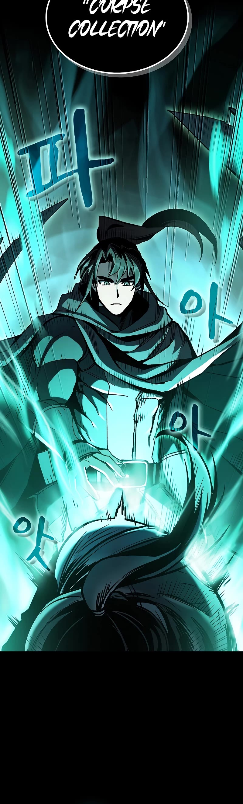 Genius Corpse-Collecting Warrior Chapter 2 page 16 - Chapter 2