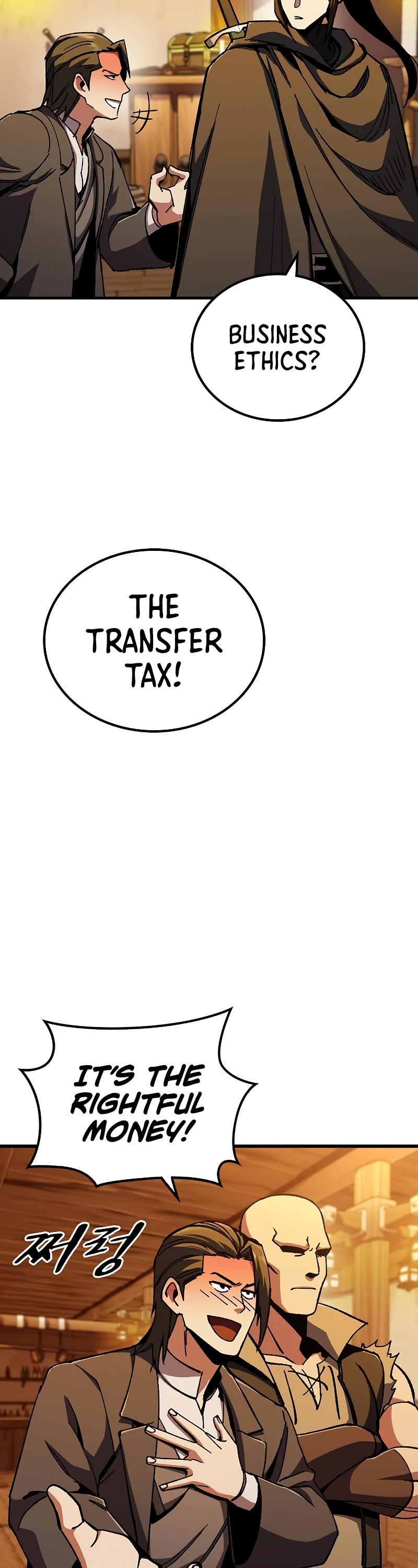 Genius Corpse-Collecting Warrior Chapter 2 page 24 - Chapter 2