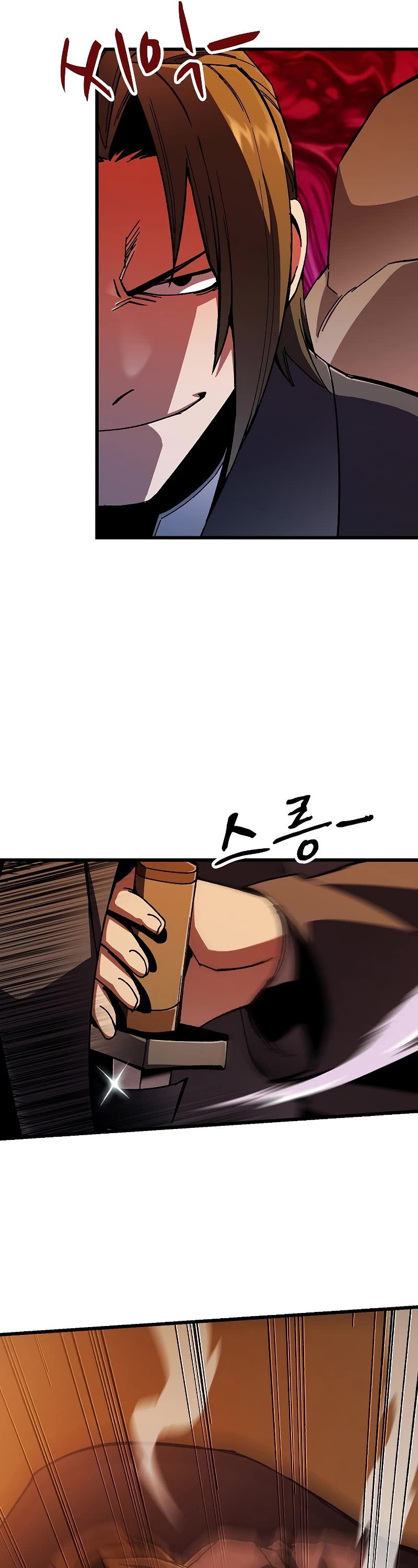 Genius Corpse-Collecting Warrior Chapter 2 page 32 - Chapter 2