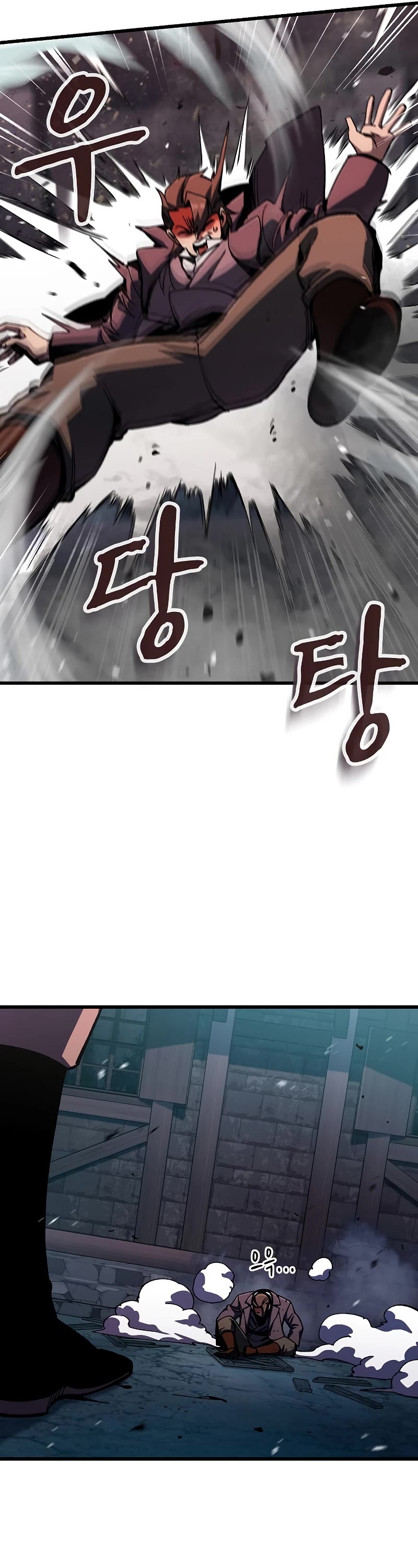 Genius Corpse-Collecting Warrior Chapter 2 page 37 - Chapter 2