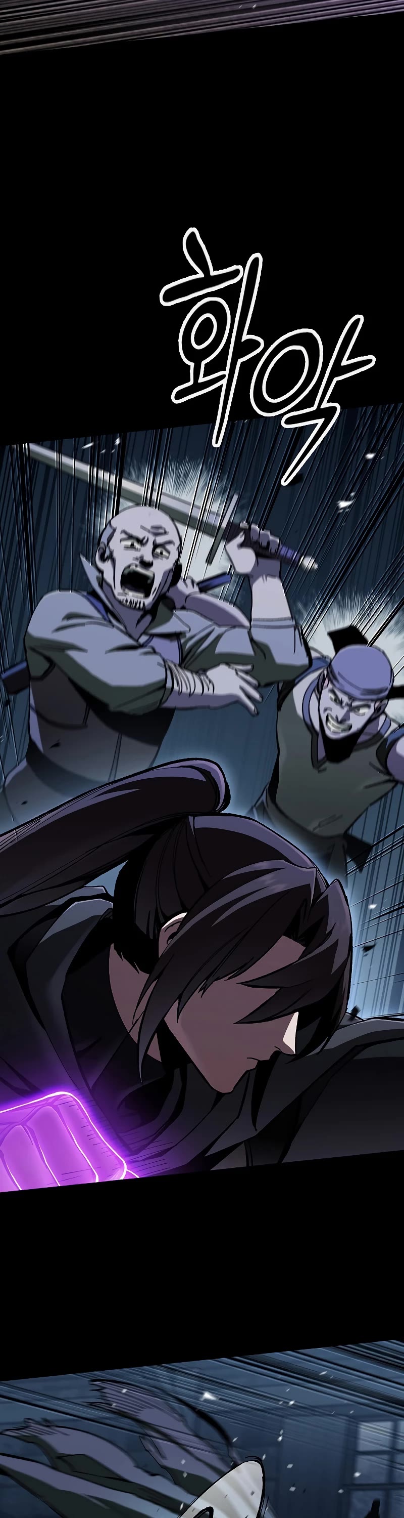 Genius Corpse-Collecting Warrior Chapter 2 page 50 - Chapter 2